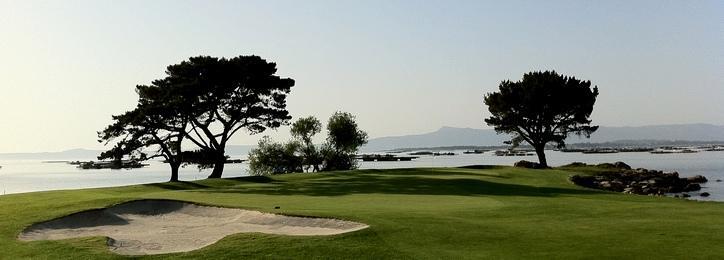 Hotel Amandi O Grove Bagian luar foto